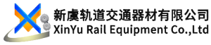铁路轨道压板